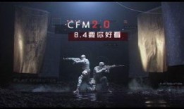 cf手游2021最新活动爆料,福利盛宴来袭，精彩不容错过！