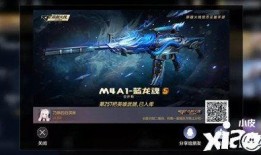 cf手游2021最新活动爆料,福利盛宴来袭，精彩不容错过！