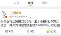 附近最新热点爆料,附近社区最新热点事件背后的真相