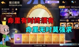 砂金技能爆料介绍视频,视频爆料带你领略淘金高手绝技