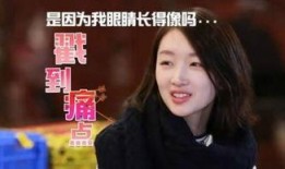 周冬雨爆料对象视频,视频内容引发热议